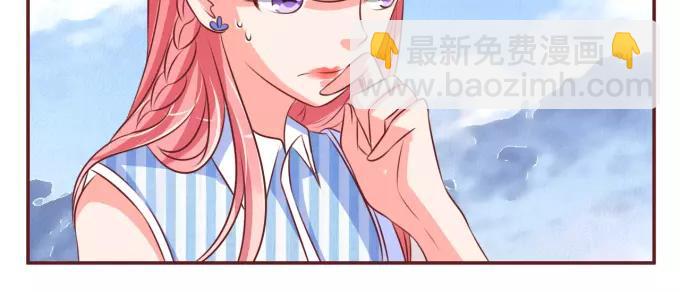 第25话(1/2)-第25话