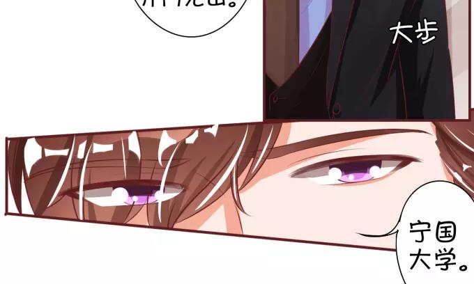 第25话(1/2)-第25话