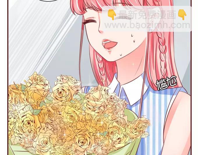 第25话(1/2)-第25话