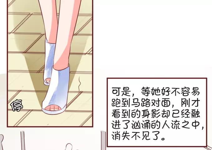 第27话(1/2)-第27话