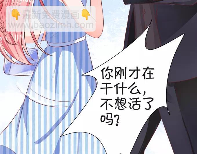 第27话(1/2)-第27话