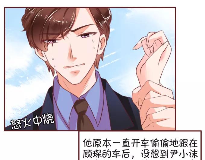 第27话(1/2)-第27话