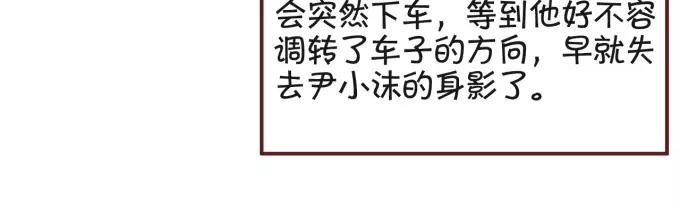 第27话(1/2)-第27话