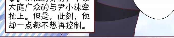 第27话(1/2)-第27话