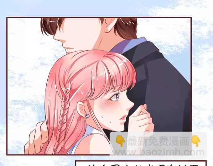 第27话(1/2)-第27话