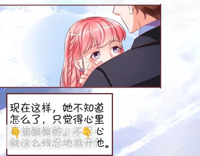 第27话(1/2)-第27话