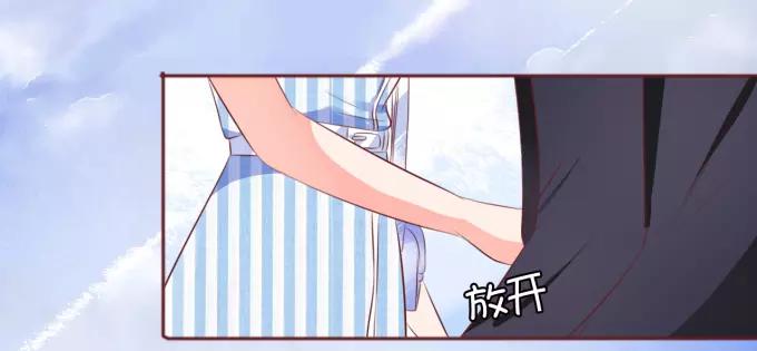 第27话(1/2)-第27话