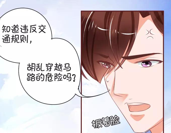 第27话(1/2)-第27话