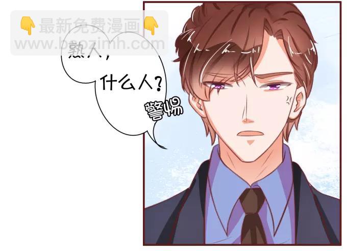 第27话(1/2)-第27话