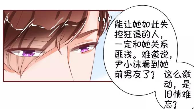 第27话(1/2)-第27话