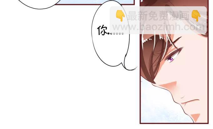 第27话(1/2)-第27话