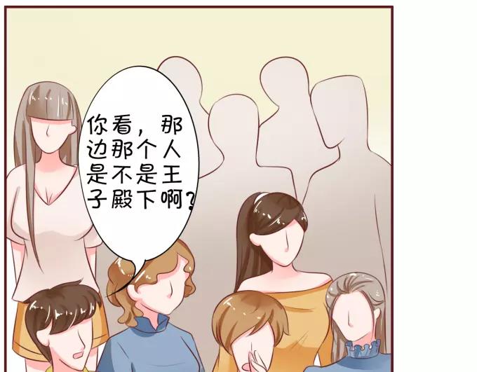 第27话(1/2)-第27话