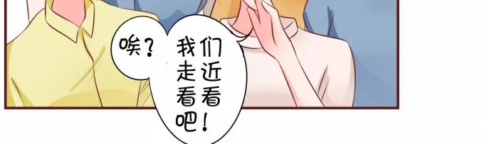 第27话(1/2)-第27话