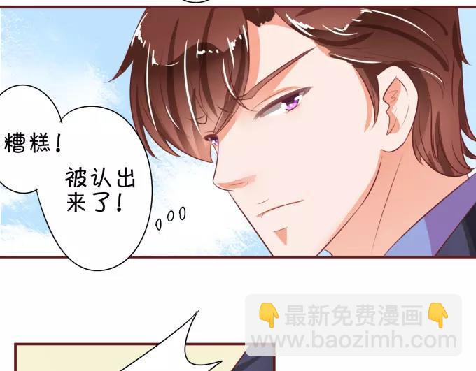 第27话(1/2)-第27话