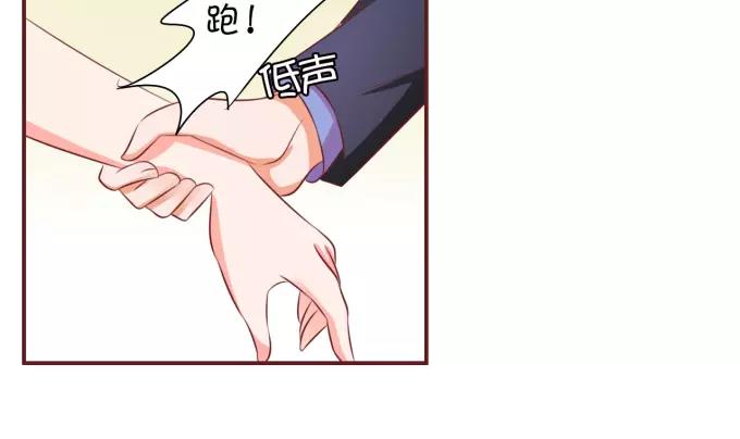 第27话(1/2)-第27话