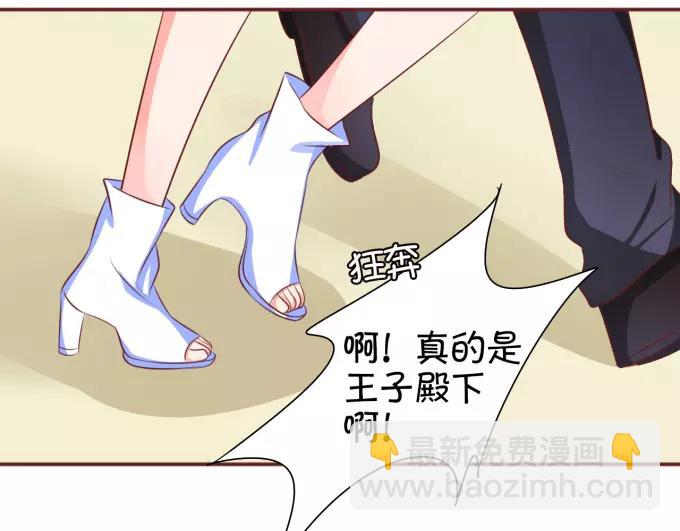 第27话(1/2)-第27话