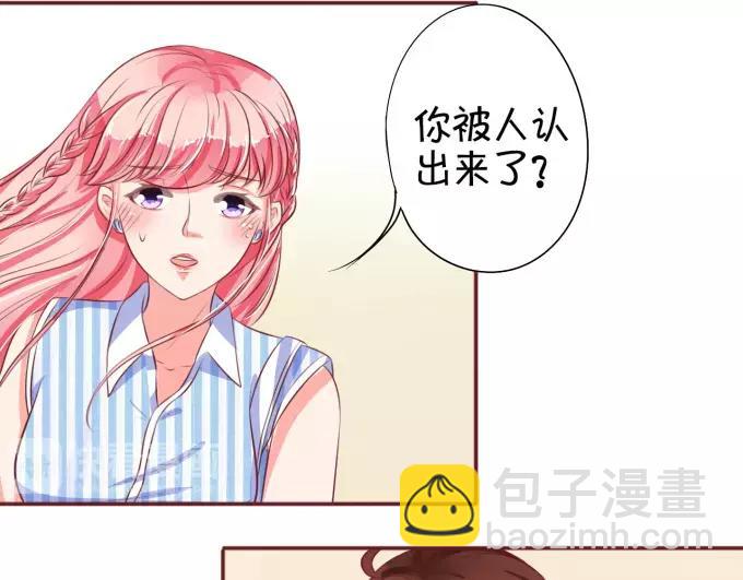 第27话(1/2)-第27话