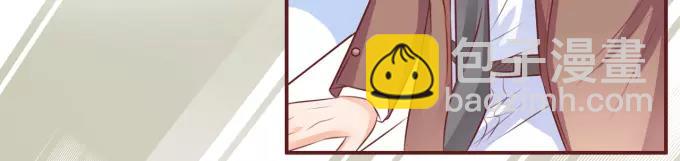 第29话(1/2)-第29话