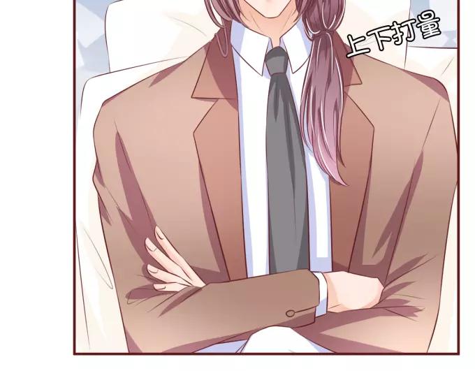 第29话(1/2)-第29话