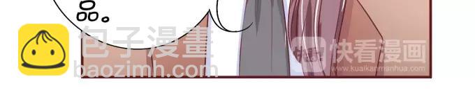 第29话(1/2)-第29话