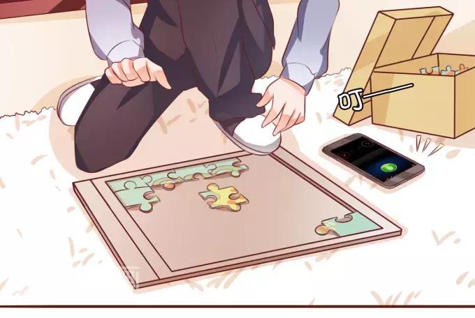 第31话(1/2)-第31话