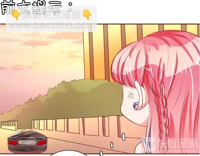 第31话(1/2)-第31话