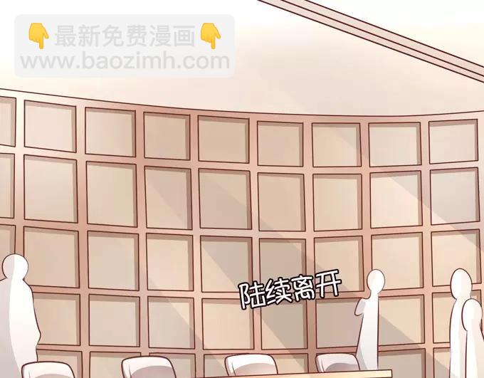 第33话(1/2)-第33话