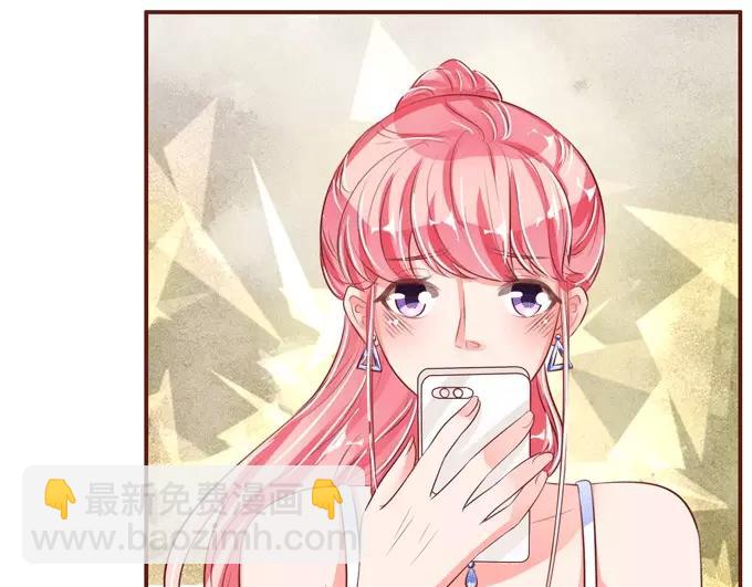 第33话(1/2)-第33话