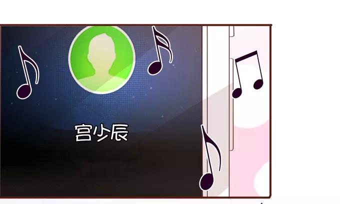 第33话(1/2)-第33话