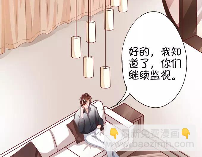 第35话(1/2)-第35话