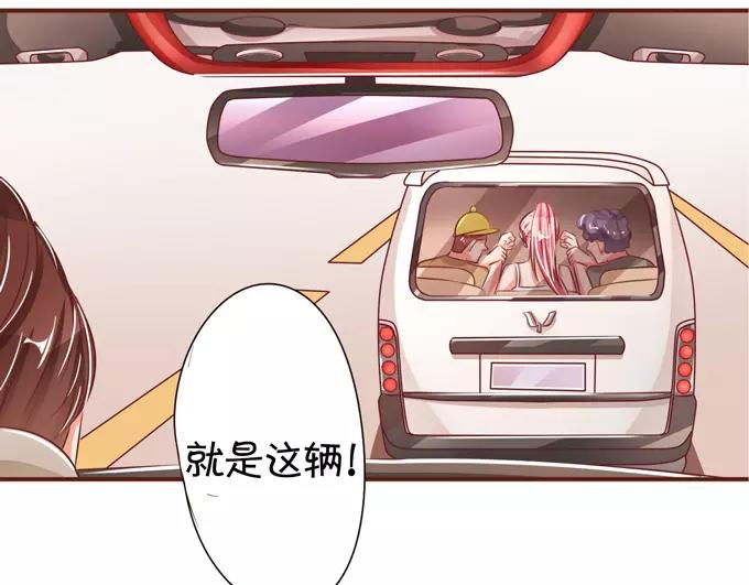 第35话(1/2)-第35话