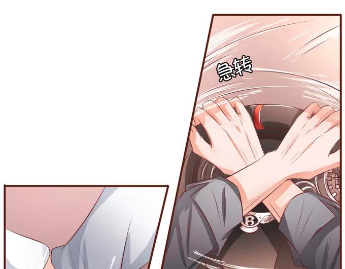 第35话(1/2)-第35话