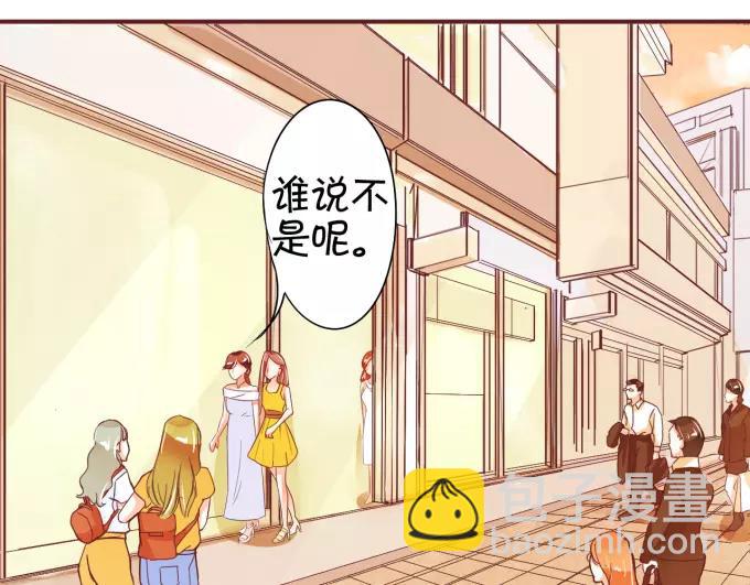 第39话(1/2)-第39话