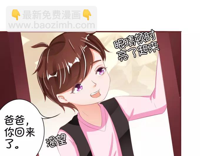 第39话(1/2)-第39话