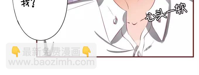 第39话(1/2)-第39话