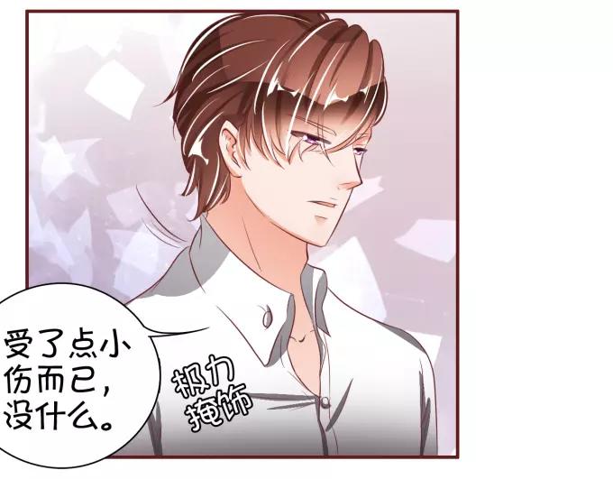 第39话(1/2)-第39话