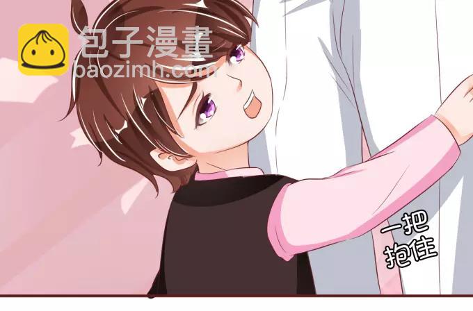 第39话(1/2)-第39话