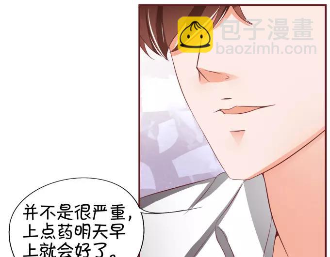 第39话(1/2)-第39话