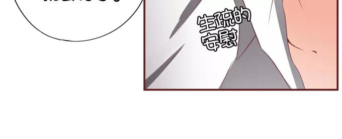 第39话(1/2)-第39话