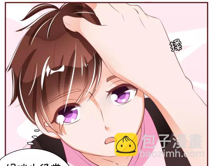 第39话(1/2)-第39话