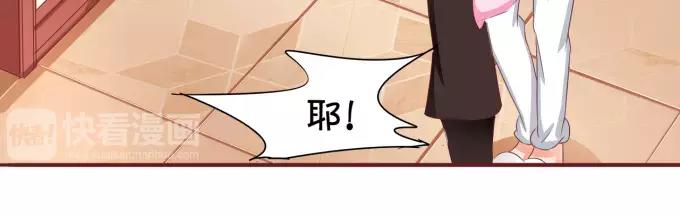 第39话(1/2)-第39话