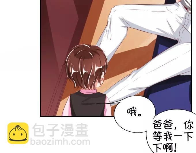 第39话(1/2)-第39话