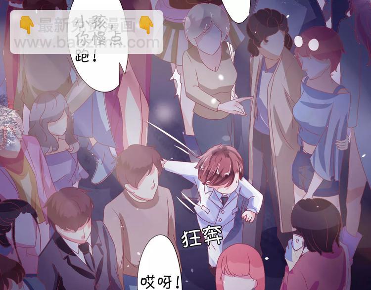 第5话(1/2)-第5话