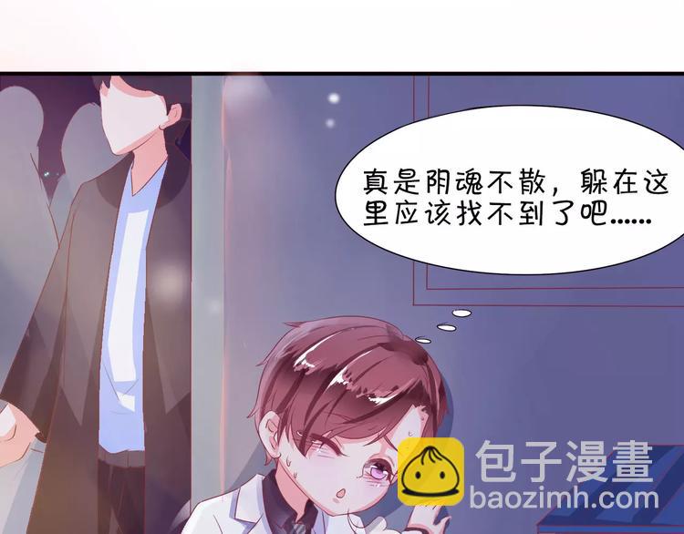 第5话(1/2)-第5话