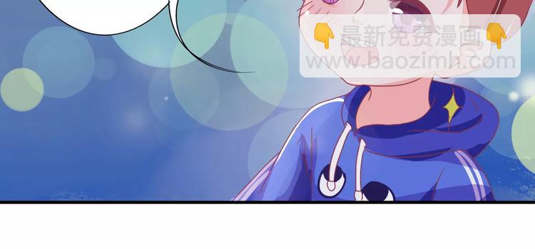 第5话(1/2)-第5话