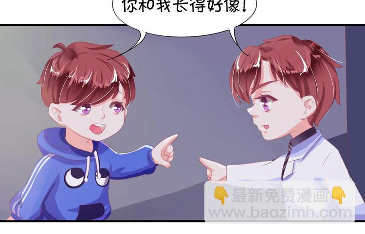 第5话(1/2)-第5话