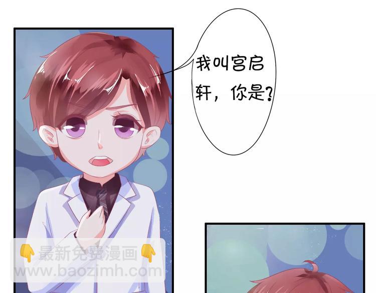 第5话(1/2)-第5话