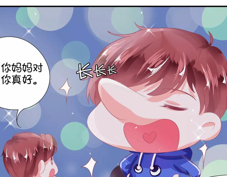 第5话(1/2)-第5话