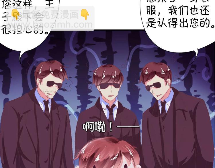 第5话(1/2)-第5话