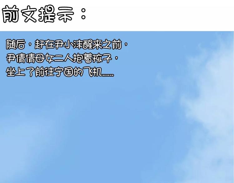 第5话(1/2)-第5话